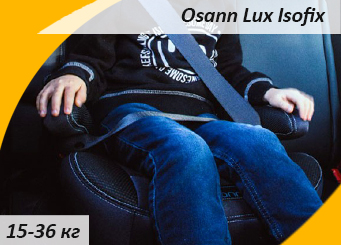 Osann Lux Isofix