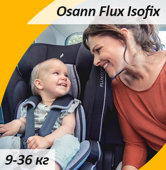 Osann Flux Isofix