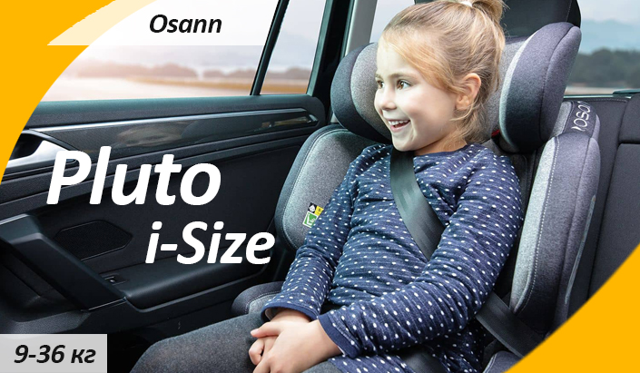 Osann Pluto I-Size