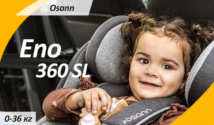 Osann Eno 360 SL