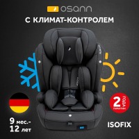 Osann Flux Isofix Klima (Осанн Флюкс Клима), Black (Черный) - вид 1 миниатюра